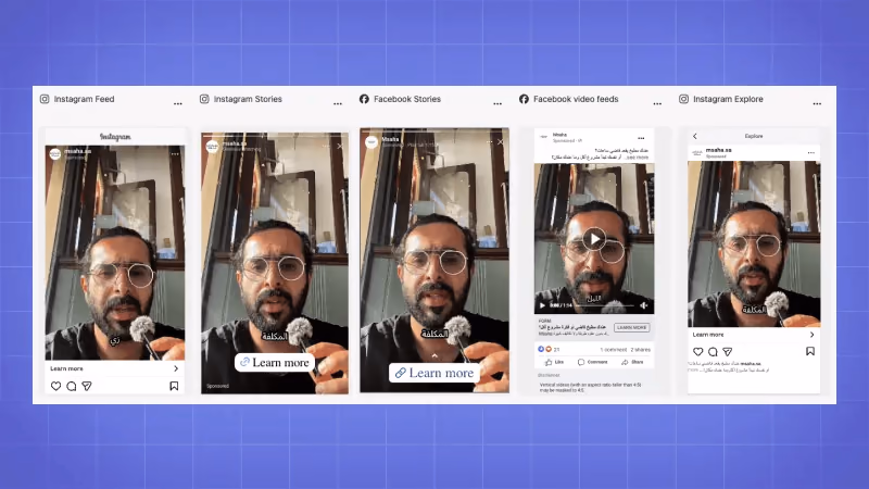 Msaha Meta ad creatives across Instagram Feed, Instagram Stories, Facebook Stories, Facebook Video Feeds, and Instagram Explore
