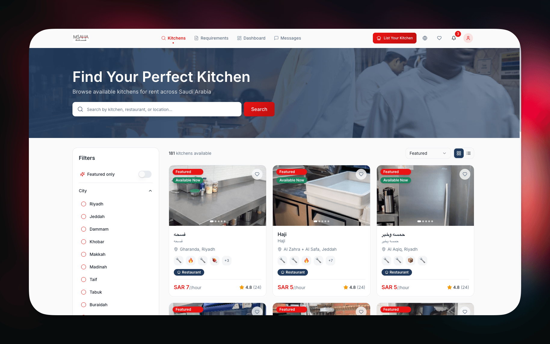 Msaha kitchen listings marketplace with filters for city, equipment, pricing in SAR, and availability status