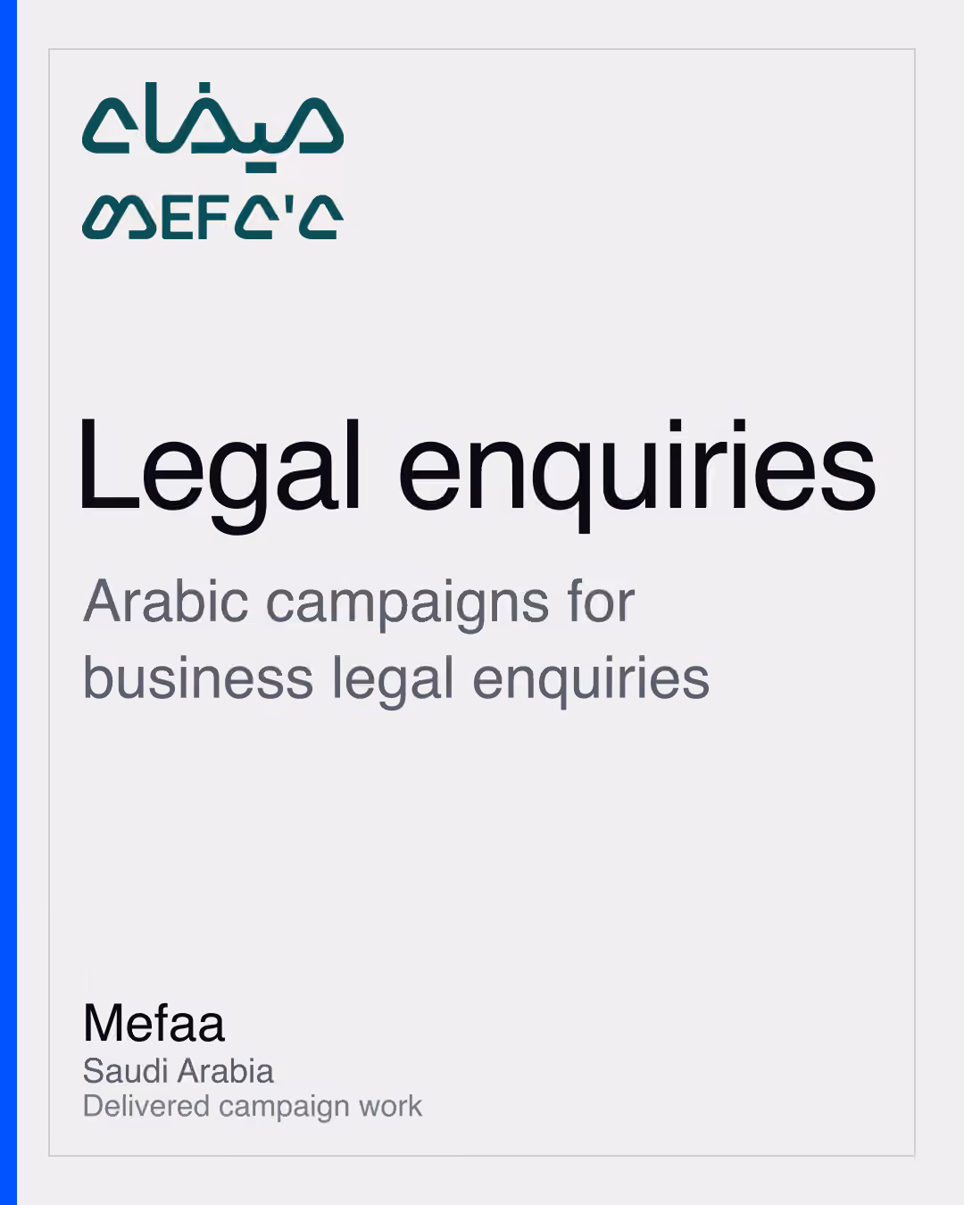 Mefaa: Legal enquiries Arabic campaigns for business legal enquiries