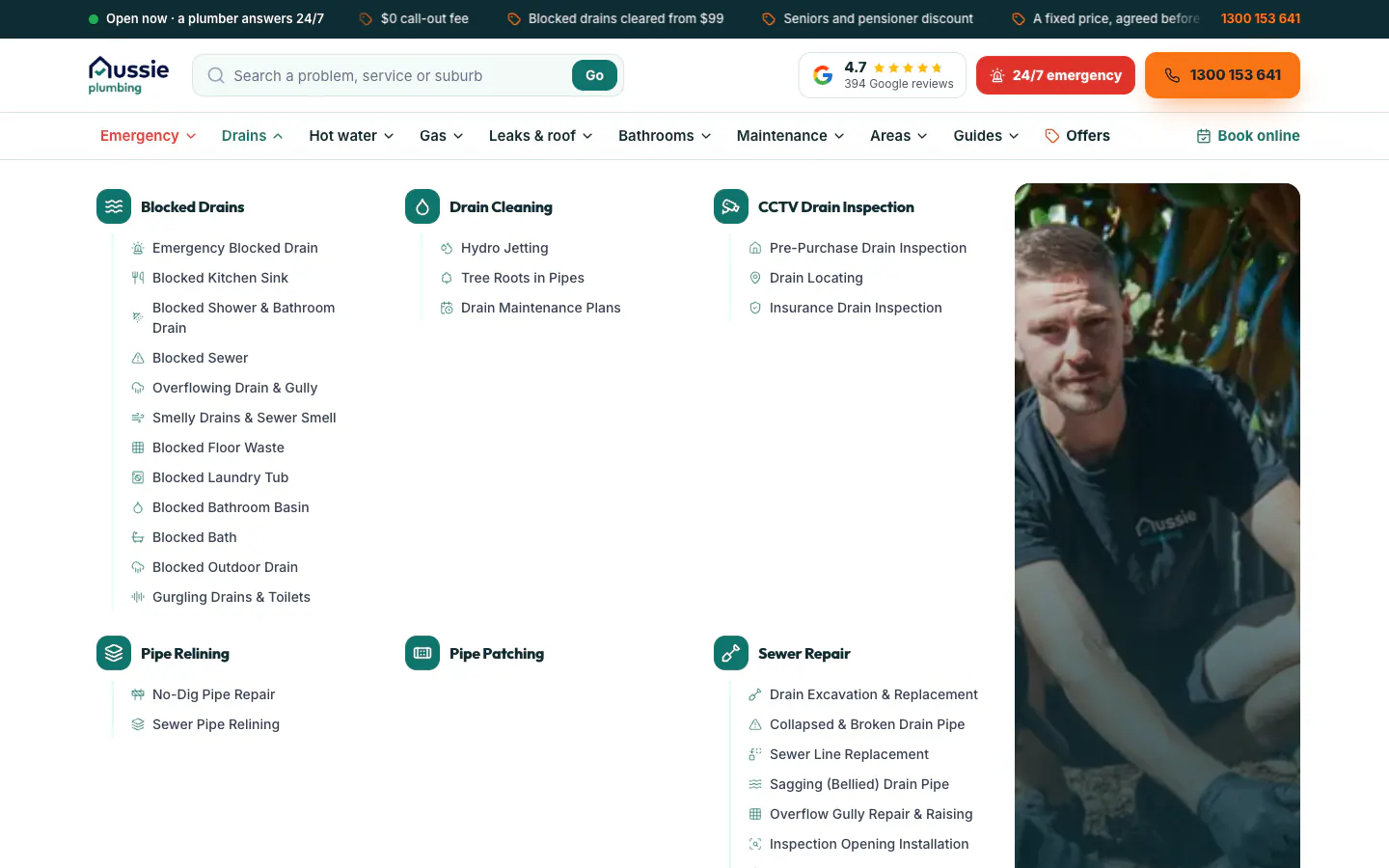 Drains mega menu with every drain job listed
