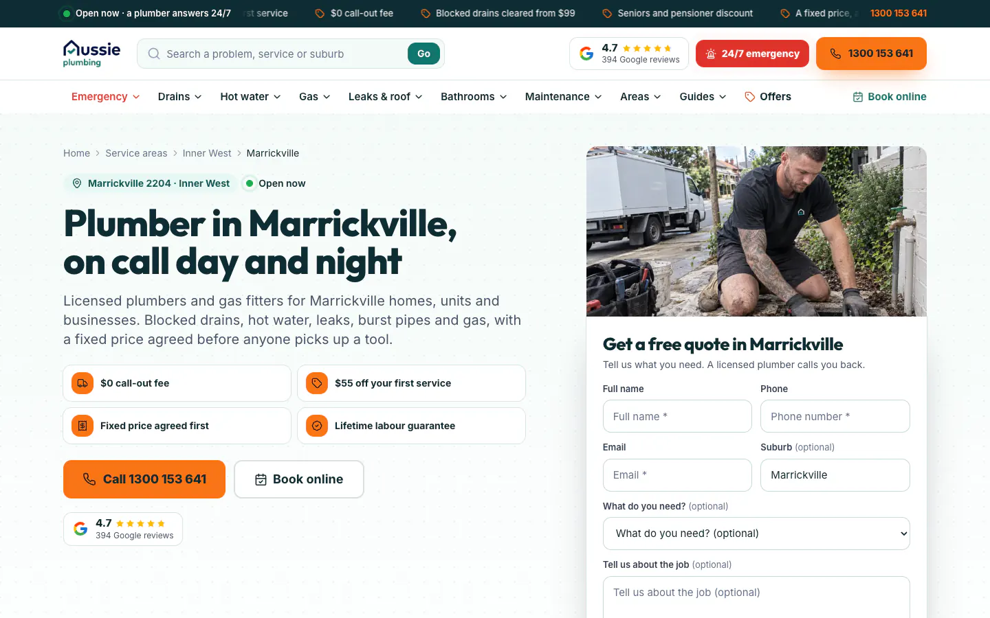 Marrickville plumber page with the suburb filled into the quote form