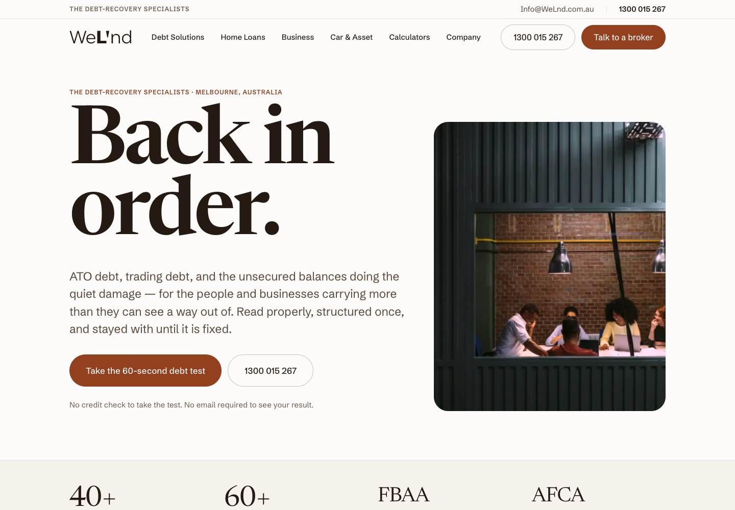 WELND website design: a considered website for a finance brand